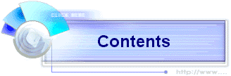 Contents
